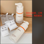 【求购】瓶