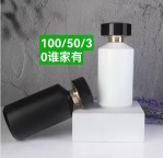 【求购】瓶
