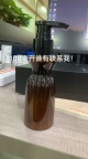 【求购】塑料瓶