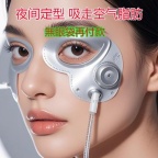 【求购】面膜贴