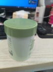 【求购】500mlPP罐