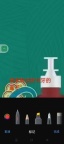 【求购】18牙盖子