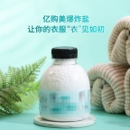 【求购】瓶子