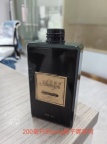 【求购】200ml塑料瓶petg