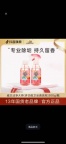 【求购】300ml和500ml乳液瓶