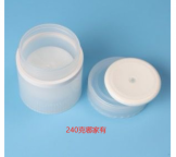 【求购】240克塑料罐