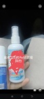 【求购】100mlpe塑料瓶