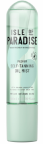 【求购】倒置瓶200ML
