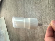 【求购】20/410喷头