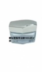 【求购】50g玻璃瓶
