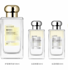 【求购】玻璃瓶，配油泵或蘑菇盖
