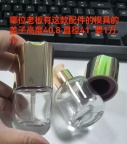 【求购】盖子，高度40.8直径41