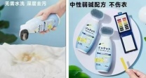 【求购】头