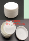 【求购】15Gpp罐