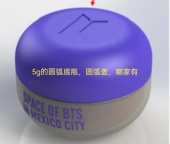 【求购】5g玻璃罐