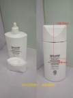 【求购】50ml塑料瓶