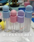 【求购】唇釉管