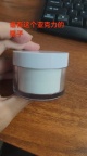 【求购】亚克力罐