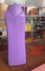 【求购】750ml塑料瓶