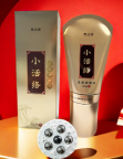 【求购】塑料软管